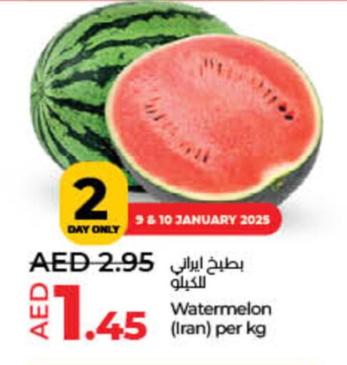 Watermelon from Iran available at Lulu Hypermarket in UAE - Sharjah / Ajman