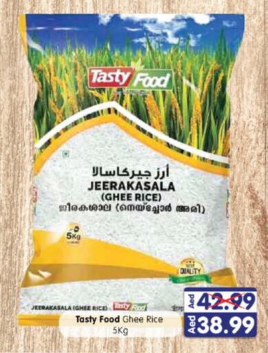 TASTY FOOD Jeerakasala Rice available at Al Madina Hypermarket in UAE - Abu Dhabi