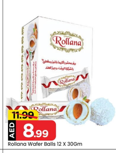 available at مارك & سيف in الإمارات العربية المتحدة , الامارات - أبو ظبي