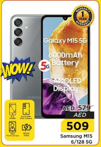 SAMSUNG available at Nesto Hypermarket in UAE - Dubai