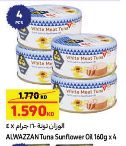 Tuna - Canned available at Carrefour in Kuwait - Jahra Governorate