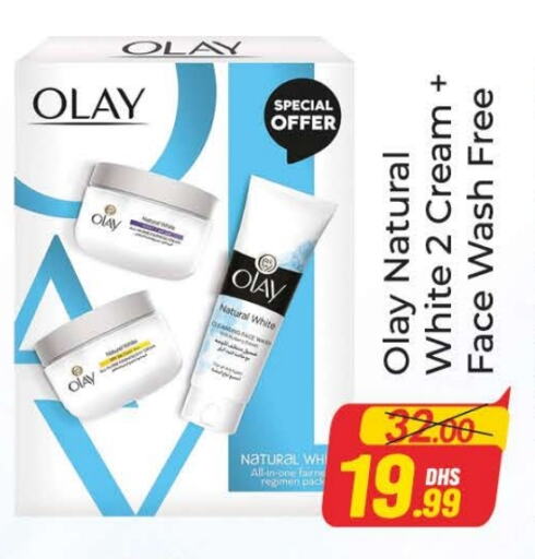 OLAY Face Wash available at Azhar Al Madina Hypermarket in UAE - Dubai