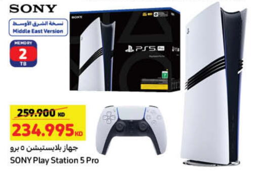 SONY available at Carrefour in Kuwait - Jahra Governorate