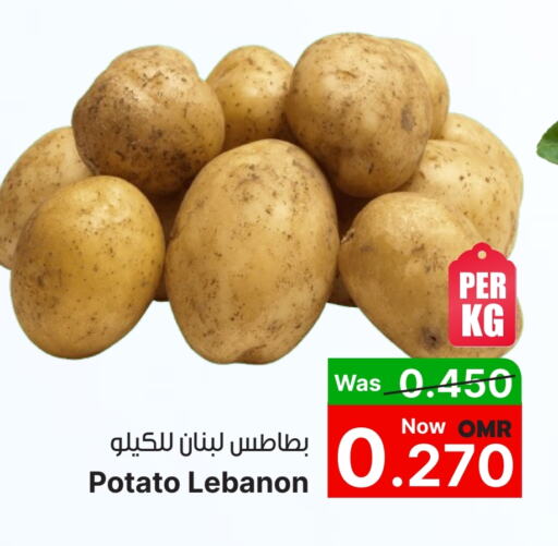 بطاطا from Lebanon available at القوت هايبرماركت in عُمان - مسقط‎