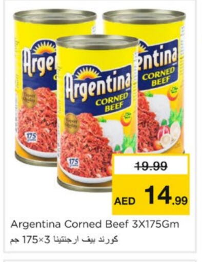 ARGENTINA Beef available at Nesto Hypermarket in UAE - Sharjah / Ajman