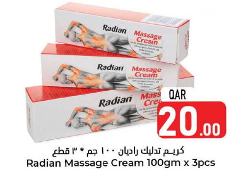 available at Dana Hypermarket in Qatar - Al Shamal