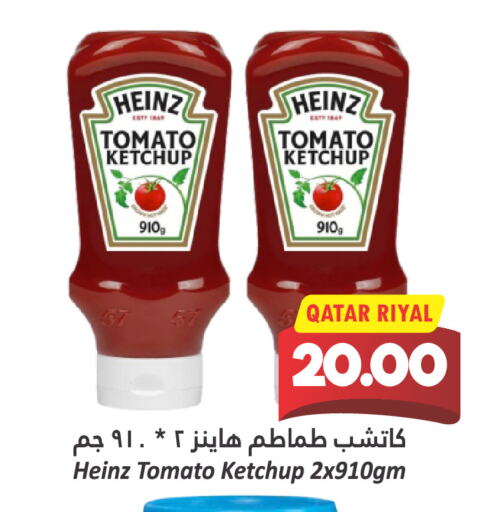 Tomato Ketchup available at Dana Hypermarket in Qatar - Umm Salal