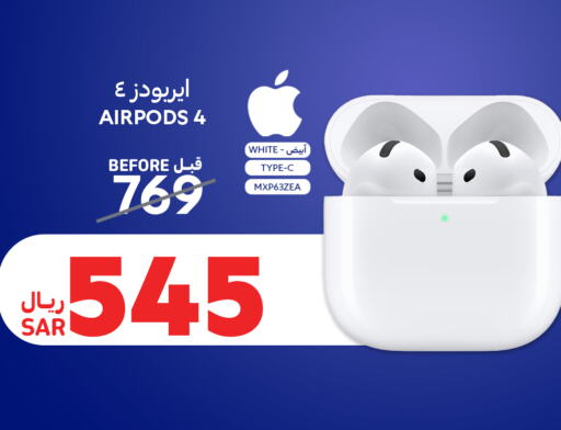 Earphone available at Carrefour in KSA, Saudi Arabia, Saudi - Al-Kharj