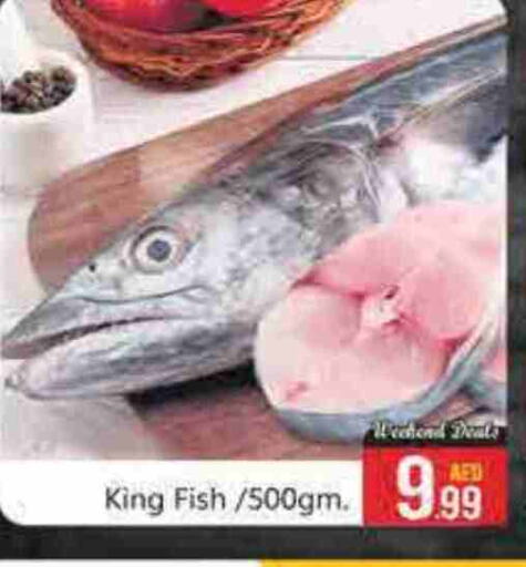 available at FOODZONE SUPERMARKET in UAE - Al Ain