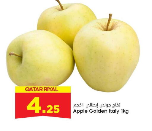 تفاح from Qatar Italy available at دانة هايبرماركت in قطر - الخور