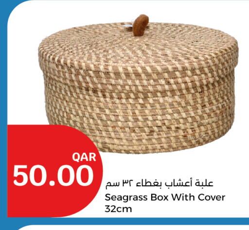 available at City Hypermarket in Qatar - Al Daayen