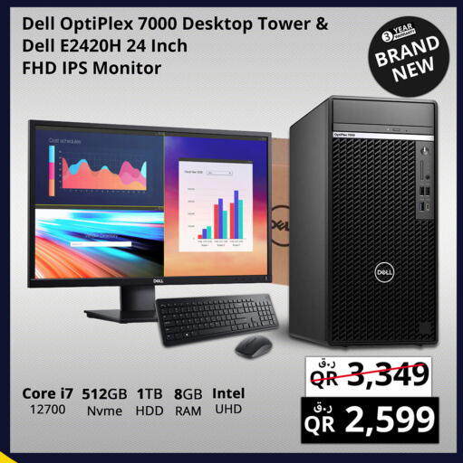 DELL available at Prestige Computers in Qatar - Al-Shahaniya