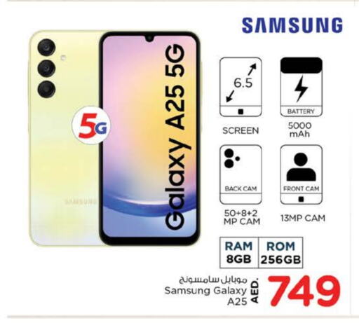 SAMSUNG available at Nesto Hypermarket in UAE - Dubai