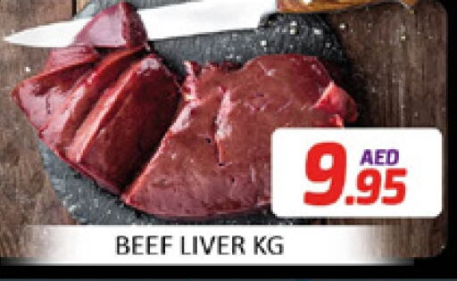 Beef available at Al Madina  in UAE - Dubai