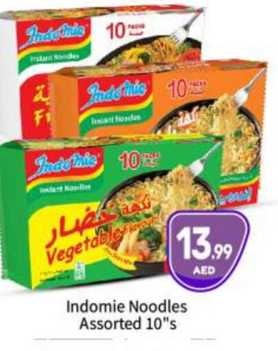 Noodles available at BIGmart in UAE - Abu Dhabi