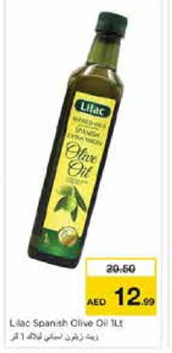 LILAC Olive Oil available at Nesto Hypermarket in UAE - Sharjah / Ajman