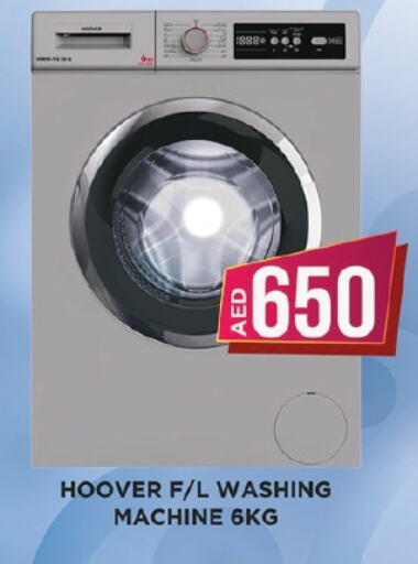 Washing Machine available at Ainas Al madina hypermarket in UAE - Sharjah / Ajman