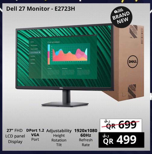 DELL available at Prestige Computers in Qatar - Al Daayen