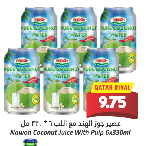 Coconut available at Dana Hypermarket in Qatar - Al Shamal