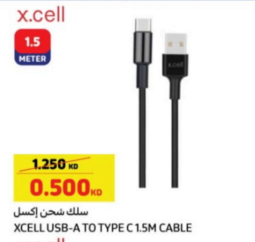 XCELL Cables available at Carrefour in Kuwait - Ahmadi Governorate