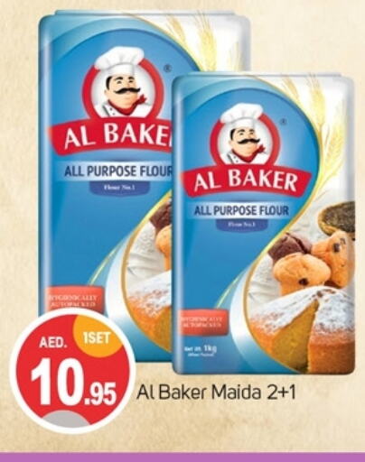 AL BAKER available at TALAL MARKET in UAE - Dubai