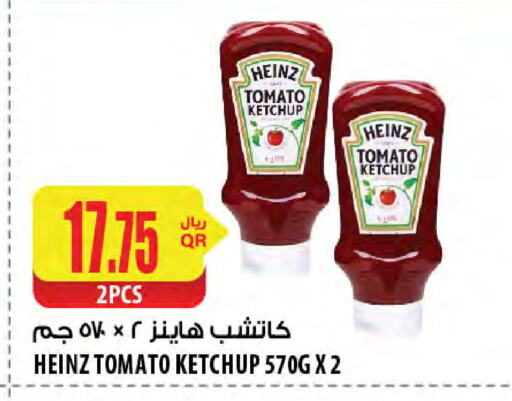 HEINZ Tomato Ketchup available at Al Meera in Qatar - Al Rayyan