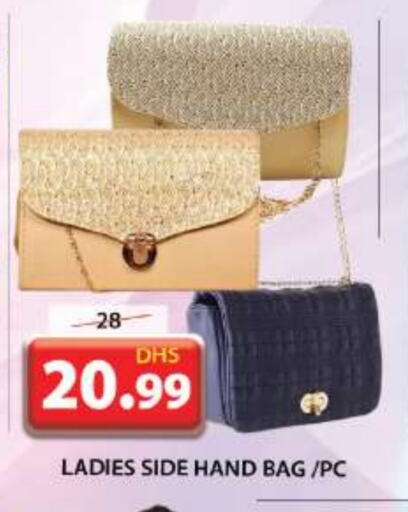 Ladies Bag available at Grand Hyper Market in UAE - Sharjah / Ajman