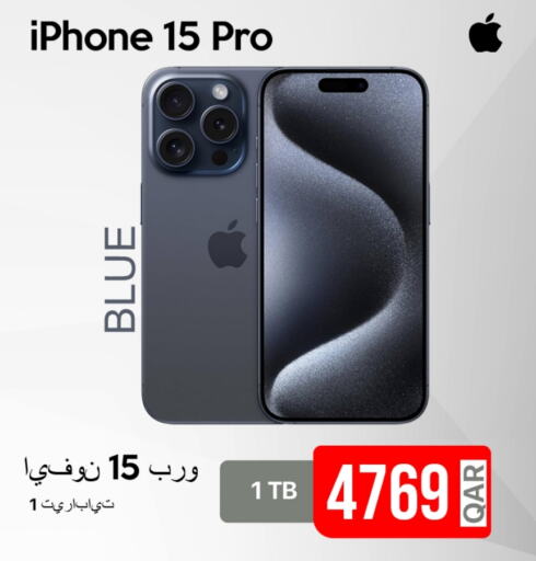 APPLE iPhone 15 available at iCONNECT  in Qatar - Al Daayen