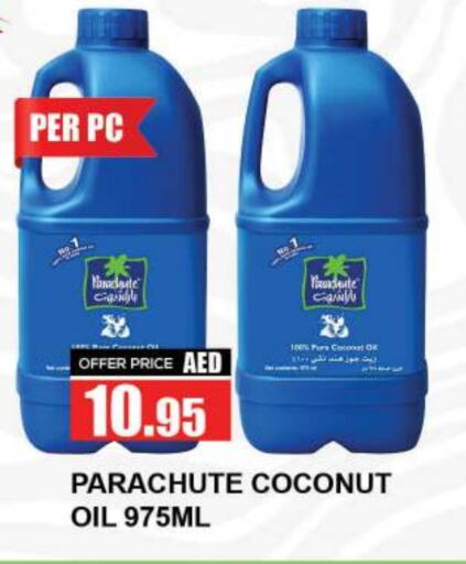 Coconut available at Quick Supermarket in UAE - Sharjah / Ajman