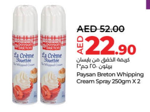 Whipping / Cooking Cream available at Lulu Hypermarket in UAE - Sharjah / Ajman