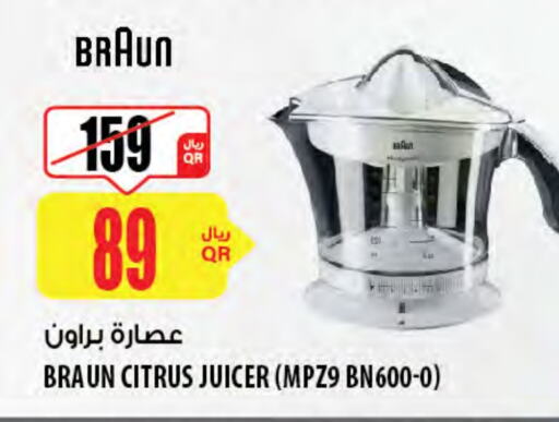 BRAUN Juicer available at Al Meera in Qatar - Al Khor