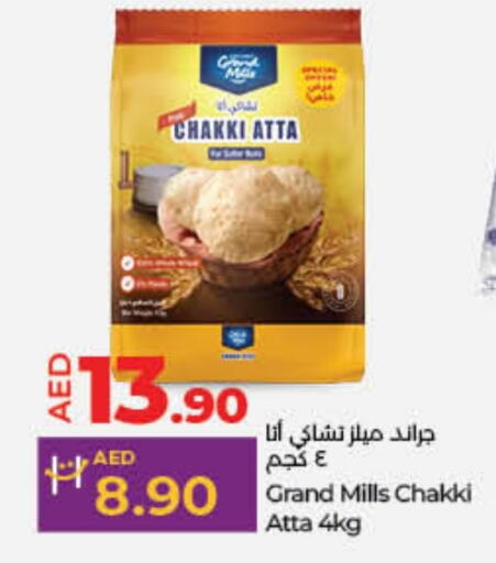 GRAND MILLS Wheat Flour available at Lulu Hypermarket in UAE - Sharjah / Ajman