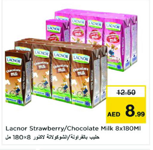 LACNOR Flavoured Milk available at Nesto Hypermarket in UAE - Dubai