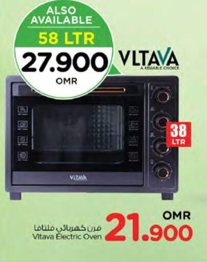 VLTAVA Microwave Oven available at Nesto Hyper Market   in Oman - Sohar