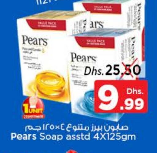 PEARS available at Nesto Hypermarket in UAE - Dubai