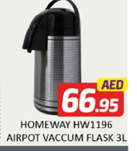 available at Al Madina  in UAE - Dubai