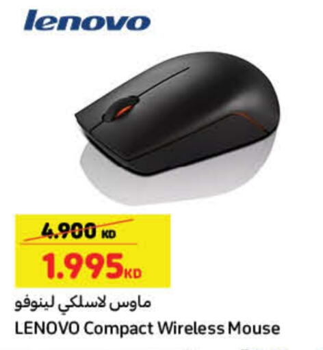 LENOVO Keyboard / Mouse available at Carrefour in Kuwait - Kuwait City