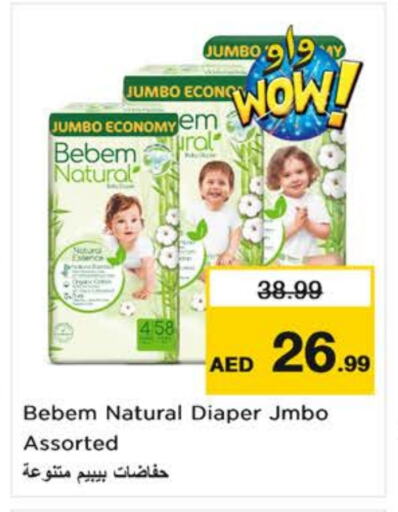 BEBEM NATURAL available at Nesto Hypermarket in UAE - Al Ain