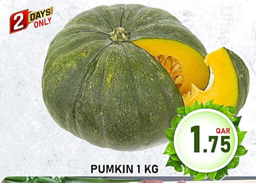 Pumkin available at Passion Hypermarket in Qatar - Al Daayen