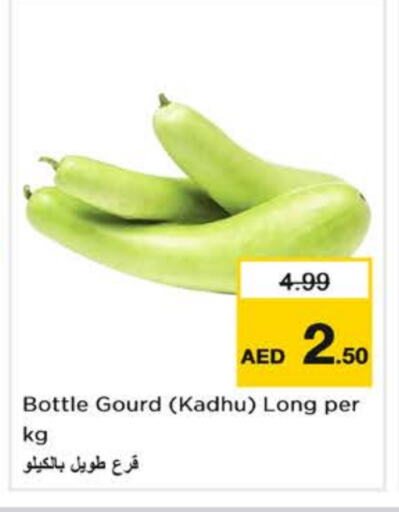 Gourd available at Nesto Hypermarket in UAE - Dubai