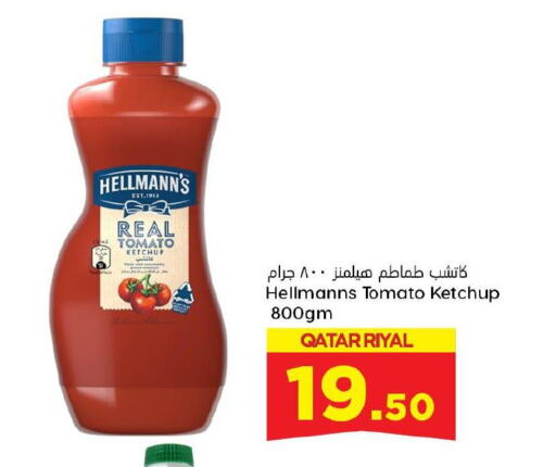 Tomato Ketchup available at Dana Hypermarket in Qatar - Al Daayen