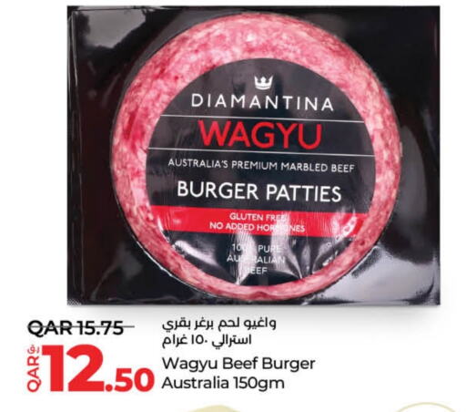 Beef available at LuLu Hypermarket in Qatar - Al-Shahaniya