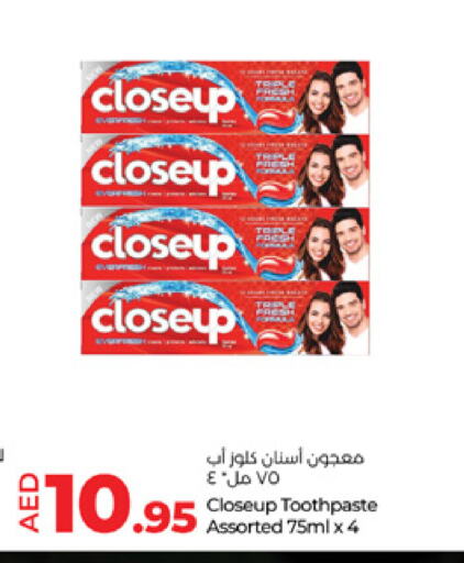 CLOSE UP Toothpaste available at Lulu Hypermarket in UAE - Abu Dhabi