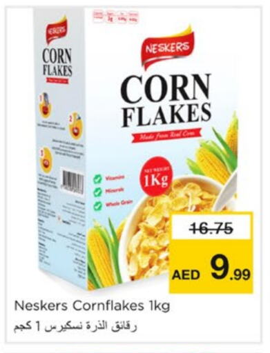 NESKERS Corn Flakes available at Nesto Hypermarket in UAE - Sharjah / Ajman