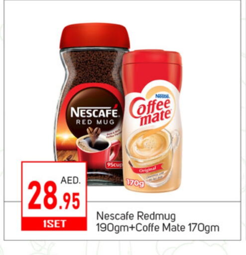 COFFEE-MATE Coffee Creamer available at TALAL MARKET in UAE - Dubai