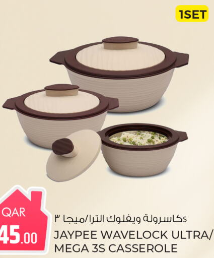 available at روابي هايبرماركت in قطر - الضعاين