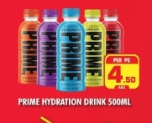 PRIME available at NIGHT TO NIGHT DEPARTMENT STORE in UAE - Sharjah / Ajman