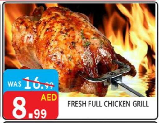 Fresh Whole Chicken available at United Hypermarket in UAE - Dubai