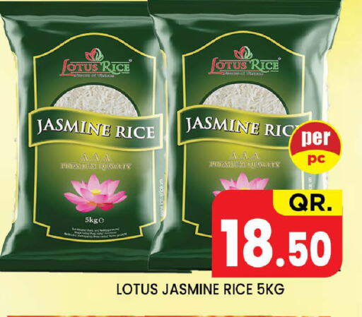 Jasmine Rice available at New Stop n Shop @Fereej Bin Omran in Qatar - Al Wakra