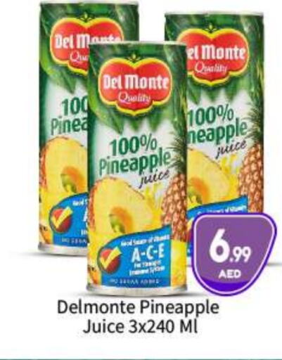 Pineapple available at BIGmart in UAE - Abu Dhabi